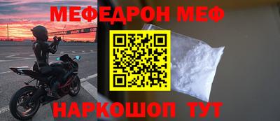 гашик Заволжье