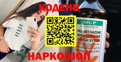 гашик Заволжье