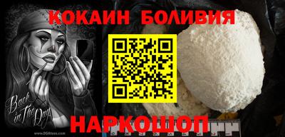гашик Заволжье
