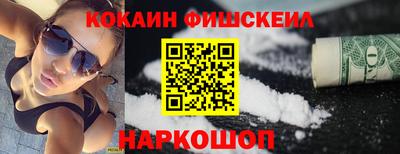 гашик Заволжье