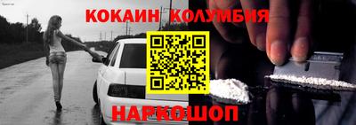 гашик Заволжье