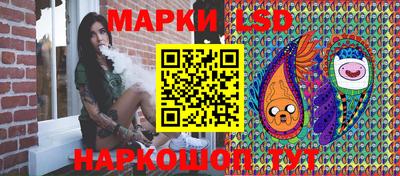 альфа пвп VHQ Заводоуковск
