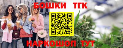 альфа пвп VHQ Заводоуковск