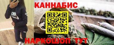 альфа пвп VHQ Заводоуковск