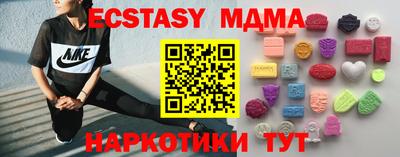 гашик Заволжье