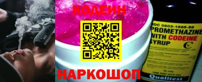 альфа пвп VHQ Заводоуковск