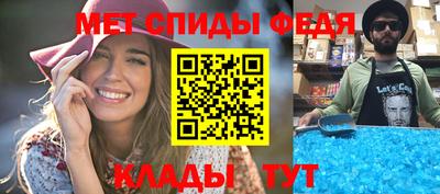 альфа пвп VHQ Заводоуковск