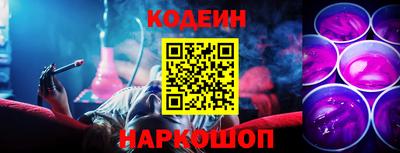 альфа пвп VHQ Заводоуковск