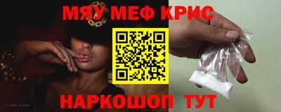 гашик Заволжье