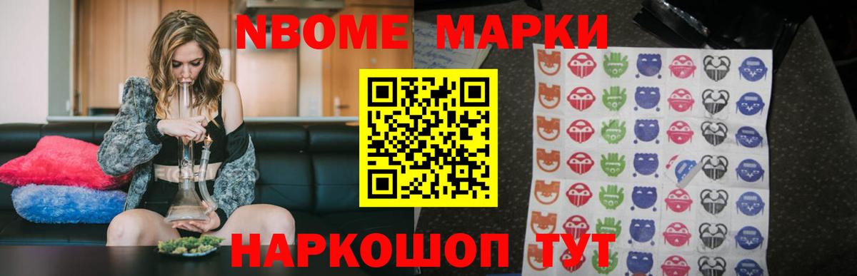 ЛСД экстази ecstasy  Вход с VPN  LSD-25 экстази кислота  LSD-25 экстази  Каменск-Шахтинский 